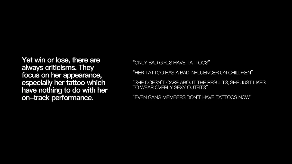 Quotes criticizing Wu Yan Ni's tattoo as a bad influence, alongside a line noting the criticism has nothing to do with her performance.